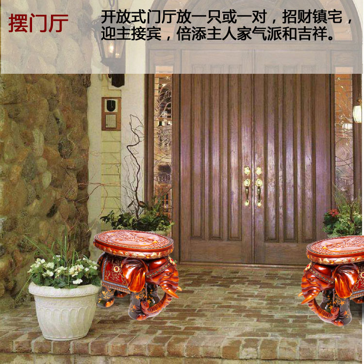 2、門外放凳子行不行風水