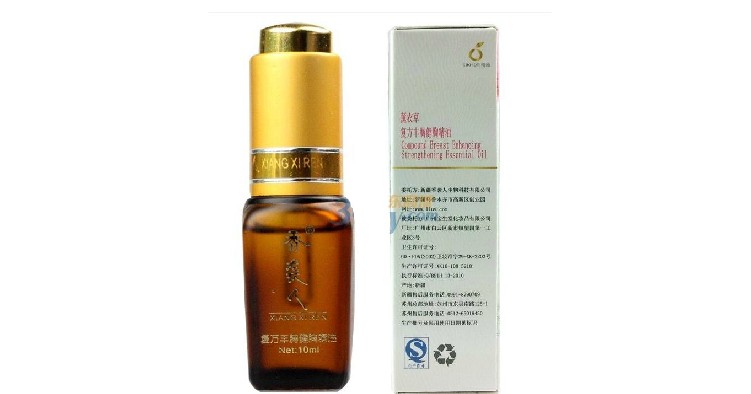 官方网站出售香袭人丰胸精油效果如何 订购热