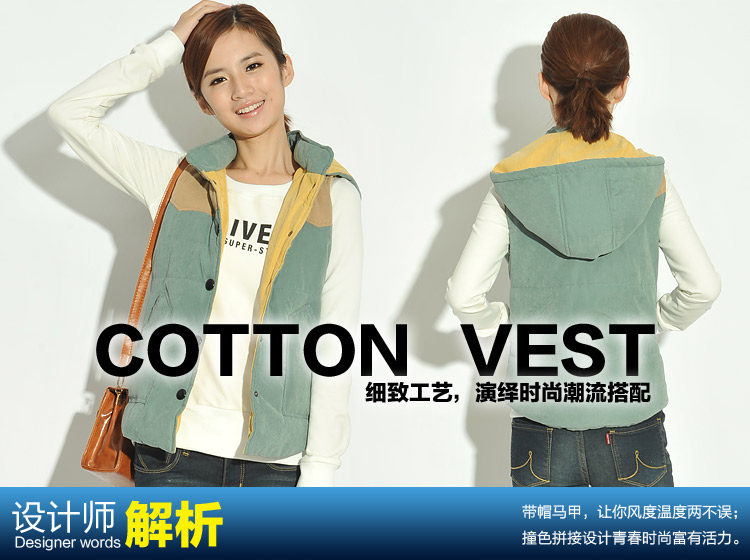 天猫 淘宝商城热卖清仓特价 <em>棉马甲 女款 连帽</em>韩