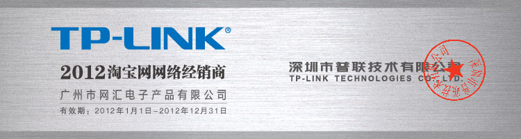 Беспроводной маршрутизатор TP /Link TP-LINK TL-WR841N 300M Wifi Беспроводной маршрутизатор TP /Link TP-LINK TL-WR841N 300M Wifi
