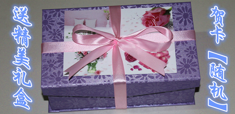 Музыкальная шкатулка Skype Gift square DIY Музыкальная шкатулка Skype Gift square DIY