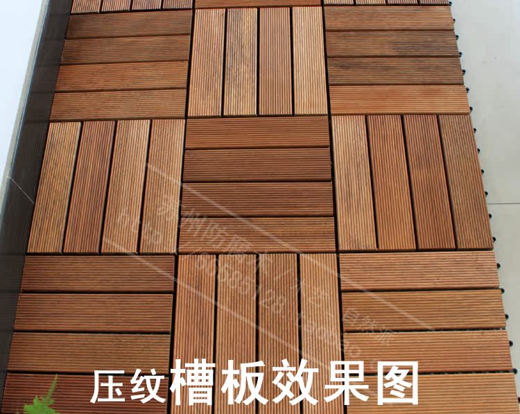 【蘇州防腐木】印尼菠蘿格實木快拼花地板 戶外陽光房露臺花園木地板