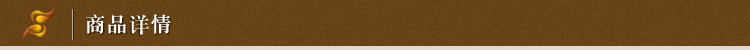 sanstyle Highest good is like water natural gourd pendant Medallion opening large wine gourd Feng Shui lucky zhenzhai decoration 0020