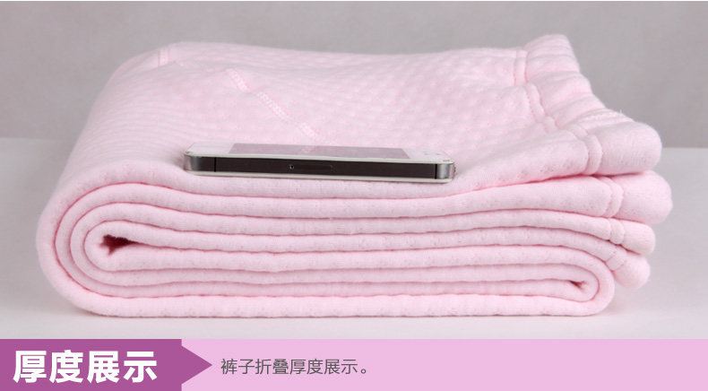 <em>雅孕孕妇睡衣</em>月子服产后哺乳<em>睡衣</em>夹棉加厚秋冬