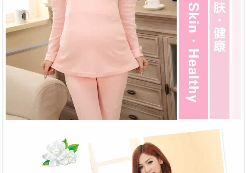 <em>雅孕孕妇睡衣</em>月子服产后哺乳<em>睡衣</em>夹棉加厚秋冬