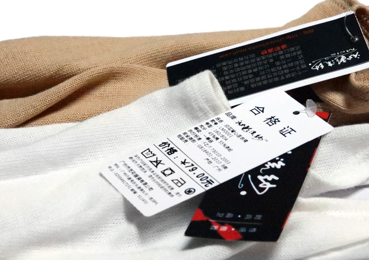 泌彩流纱夏天韩国韩版女装性感女款针织连衣裙