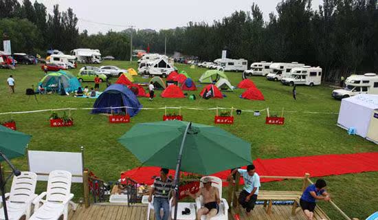 球欢乐总动员】仅98元!抢购原价338元北京国