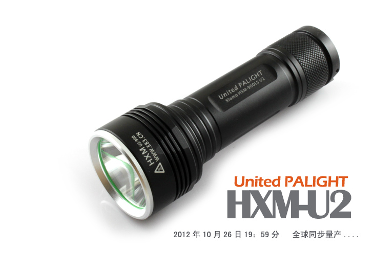 Ручной фонарик PALIGHT HXM/u2 HXM U2 LED26650 PALIGHT Ручной фонарик PALIGHT HXM/u2 HXM U2 LED26650 PALIGHT
