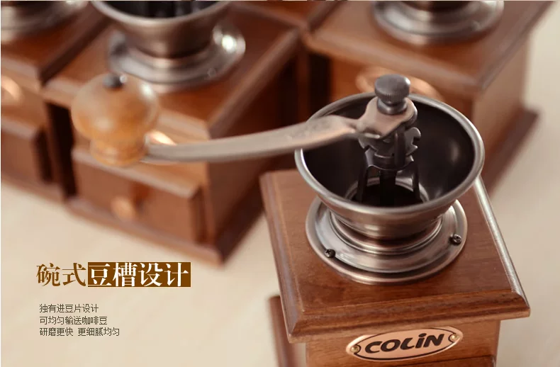 旋风磨豆机描述_09