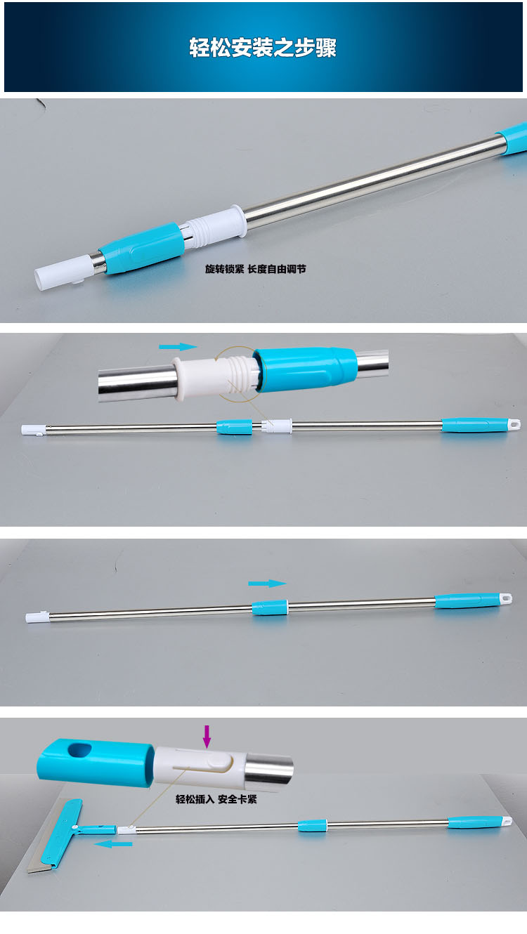 批发采购扫把、簸箕-第二代优倍斯特魔力扫帚