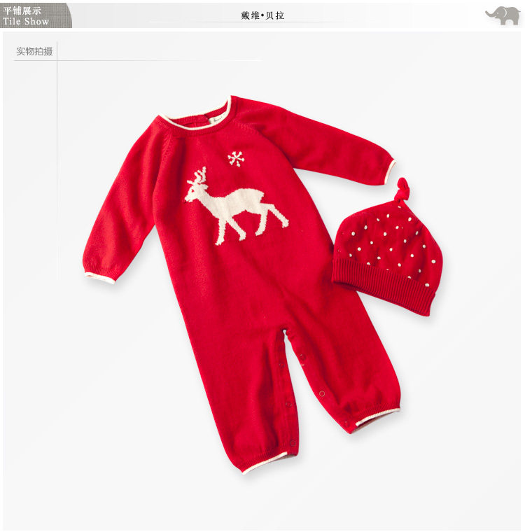 Davebella daiweibeila newborn babies warm cotton cashmere Siamese clothes/baby clothes
