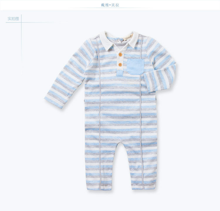 Davebella new daiweibeila spring classic stripe baby long sleeve cotton Siamese clothes