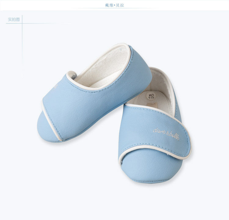XUENI'ER End of spring and autumn davebella daiweibeila soft and comfortable baby PU leather soft shoes infants toddlers shoes