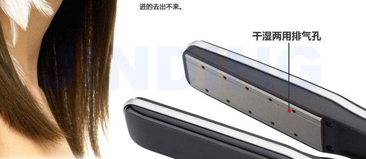 拉<em>头发器</em>电夹板夹刘海直发<em>器头发</em>拉直夹板调温