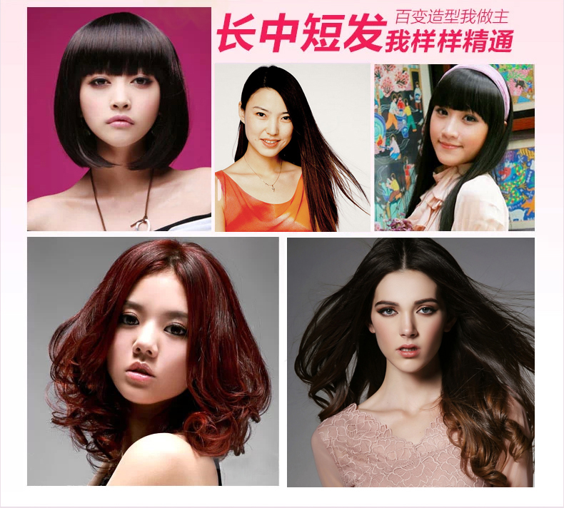 卷直发器两用<em>头发</em>拉直板夹直发<em>夹板</em>熨板陶瓷卷