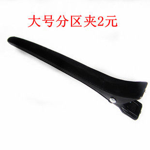 电卷发棒直发器<em>拉直</em>板夹板短烫发器大卷发器直