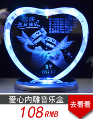 Креативные игрушки для детей Love Креативные игрушки для детей Love