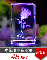Креативные игрушки для детей Love Креативные игрушки для детей Love