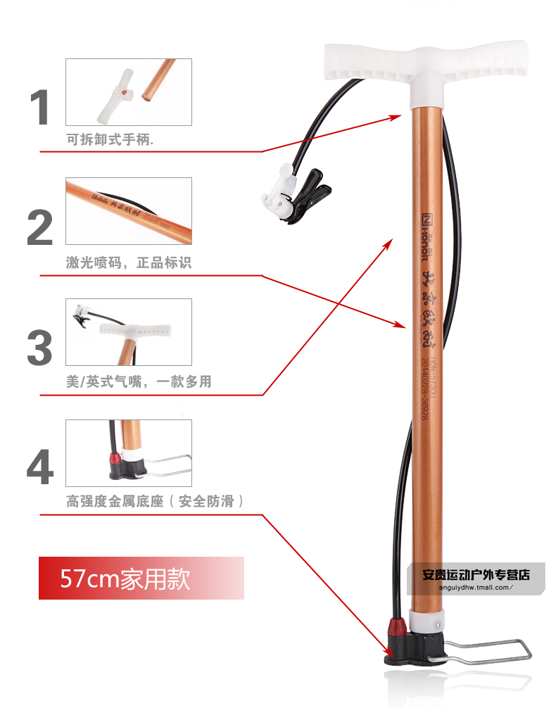 包邮 欧耐高压便携迷你自行车打气筒 篮球山地车汽车电动车打气筒