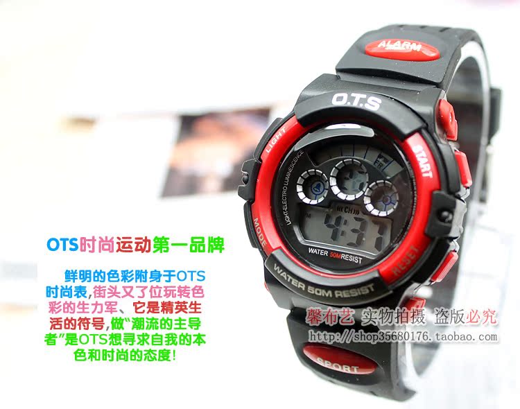 Наручные часы O. t. s OTS 833 Наручные часы O. t. s OTS 833