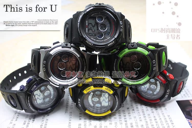Наручные часы O. t. s OTS 833 Наручные часы O. t. s OTS 833