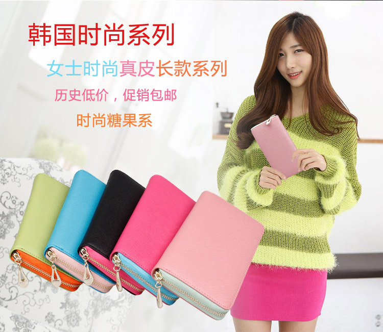 Бумажник The trend of the Korean version 8015 2013 Длинный бумажник Девушки Кожа быка Молния Геометрические узоры Жесткий Контрастные цвета Разные, Зажим для купюр, С отделом для фотографий, С потайными карманами, С отделом для документов, С отделом на молнии, C отделом для удостоверений, С отделом для карточек, С отделом-ключницей, С отделом для квитанций и чеков, С отделом под паспорт Бумажник The trend of the Korean version 8015 2013 The trend of the Korean version Девушки Разные, Зажим для купюр, С отделом для фотографий, С потайными карманами, С отделом для документов, С отделом на молнии, C отделом для удостоверений, С отделом для карточек, С отделом-ключницей, С отделом для квитанций и чеков, С отделом под паспорт Кожа быка Жесткий Контрастные цвета Длинный бумажник Горизонтальная модель Молния