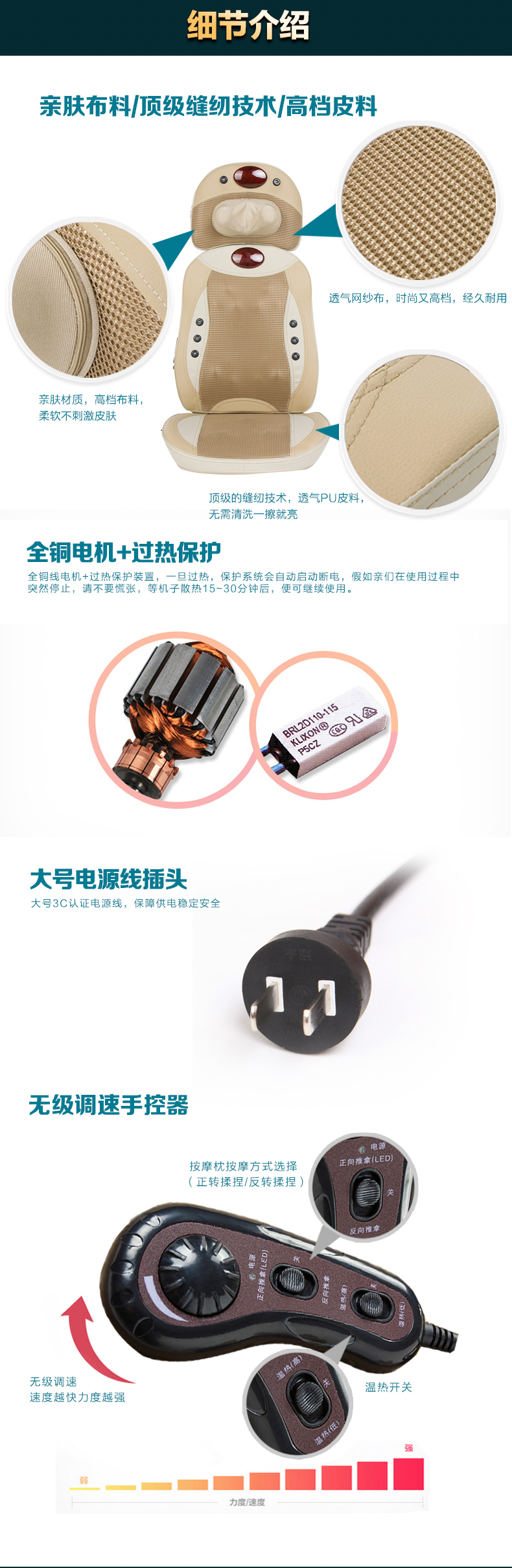 856-恢复的-恢复的_13