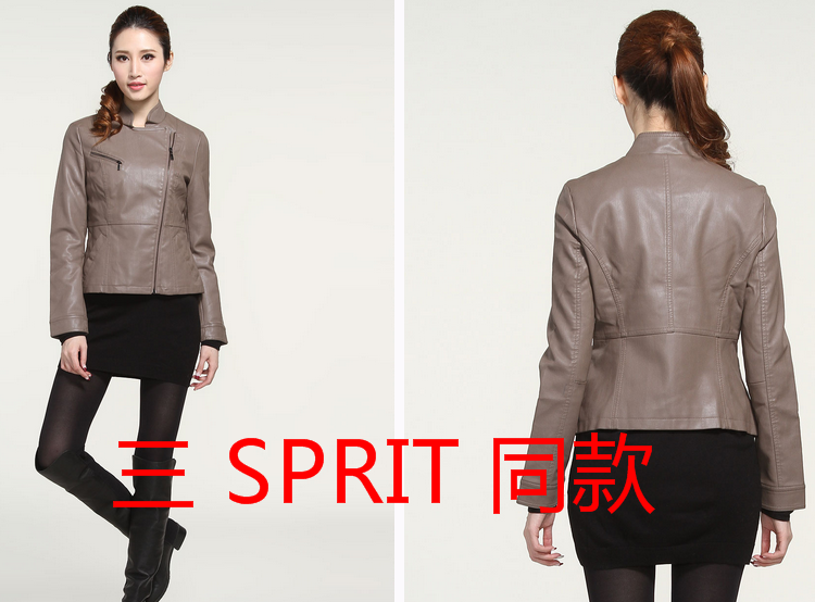 Same Korean version Autumn clothes Women's money Jacket loose coat have cash less than that is registered in the accounts washing leather clothing Self-cultivation Simple style
