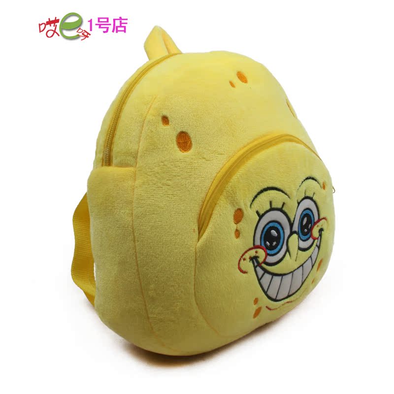Qualité peluche sacs école sacs cartables d'école maternelle de ... Qualité peluche sacs école sacs cartables d'école maternelle de ...