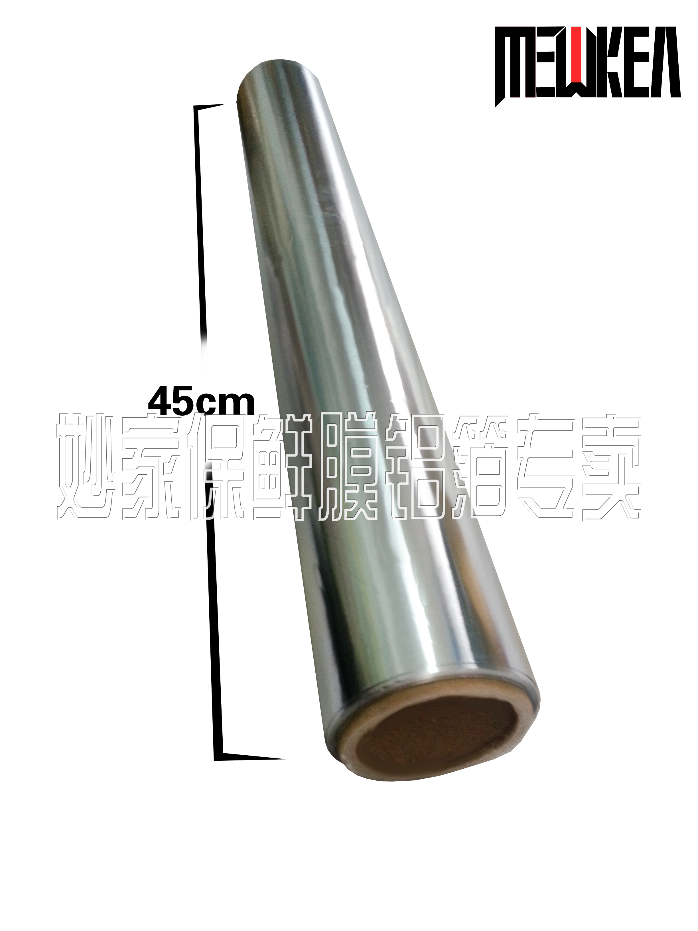 Фольга для запекания DOLI ,615 45cm*22 Фольга для запекания DOLI ,615 45cm*22