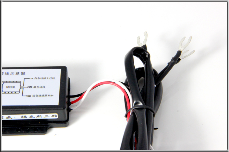 新款TOYOTA\/丰田 凯美瑞日行灯 专车专用 大功