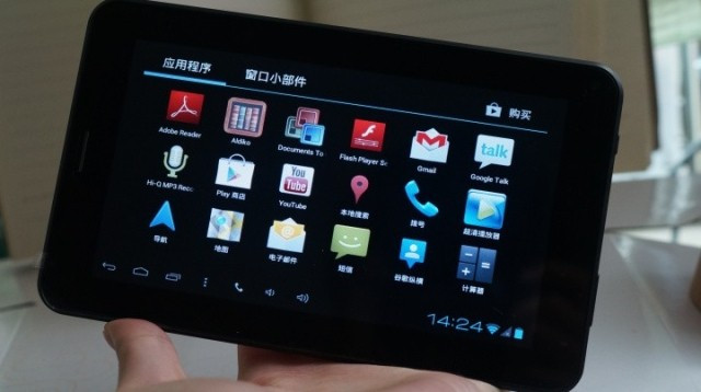 Планшет To be deleted 11 WIFI 8G Pad GPRS Планшет To be deleted 11 WIFI 8G Pad GPRS