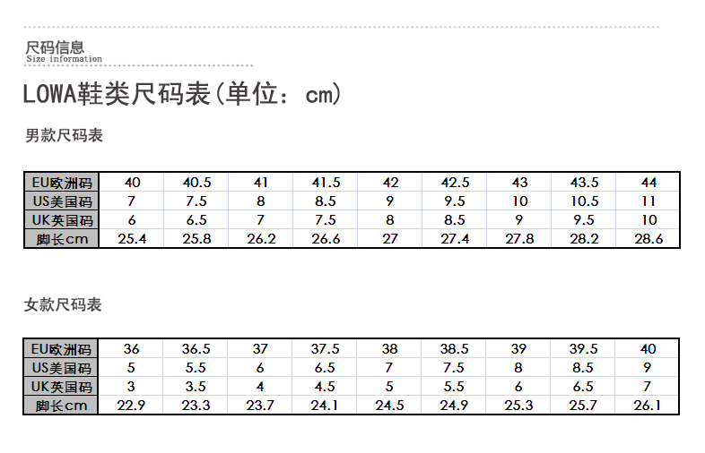 【德国】lowa 男款中帮防滑透气耐磨徒步鞋 zephyr gtx l310585