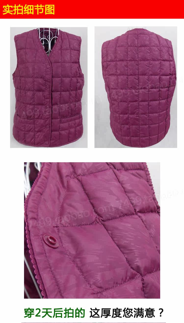 <em>80</em>鸭绒 正品女装<em>马夹</em> 加大码<em>中老年</em>装羽绒服女