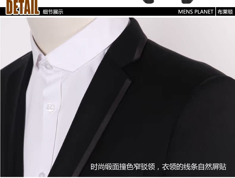 【多图】mensplanet男装旗舰店官网直销,2014