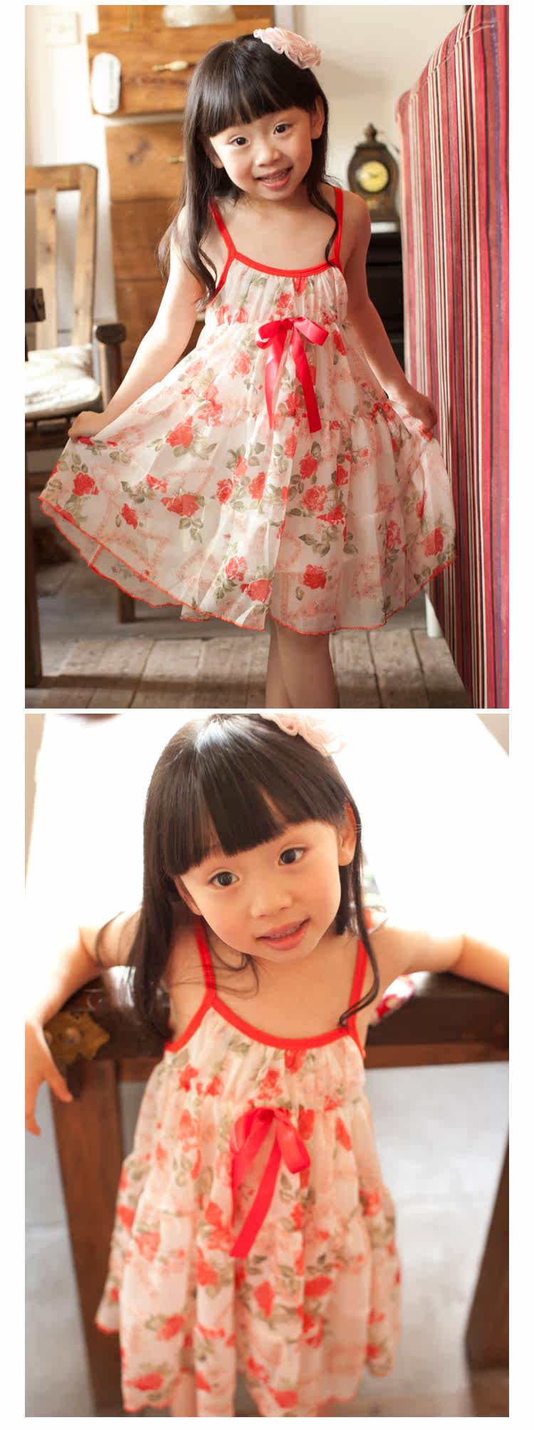 2012 maixiu girls summer clothes new clothes chiffon strap dress children Princess skirt 586