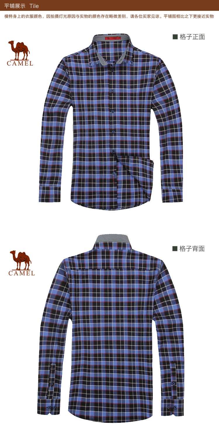 Рубашка мужская Camel fw12sl069001 2013 069001 Camel