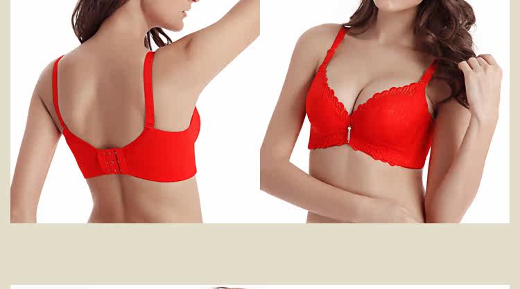 Paerlan/珀依兰 女士内衣按摩调整型<em>文胸</em> 蕾丝