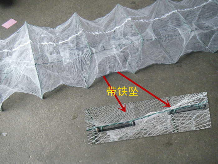 厂家批发19节折叠地笼龙虾笼渔网捕虾网黄鳝笼泥鳅鱼笼虾笼子渔具