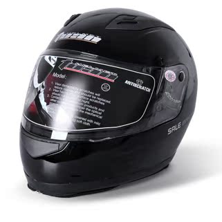 TUAN\/途安 T8828 摩托车头盔电动车头盔 冬盔