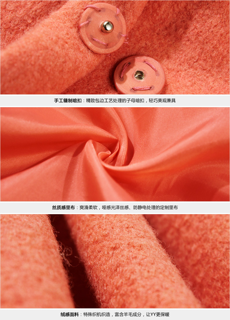 женское пальто Merry tess mt13113 2013 Зима 2013 Классический рукав Костюмный воротник Однотонный цвет женское пальто Merry tess mt13113 2013 для возраста Имитация Двубортная Длинный рукав Зима 2013