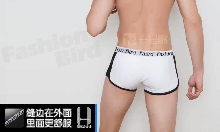 Lemon-tree Mens Sports Cotton Low Waist Sexy U Convex Solid Black/White Underwear Boxer Briefs