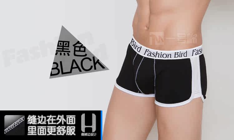 Mens Sports Cotton Low Waist Sexy U Convex Solid Black/White Underwear Boxer Briefs