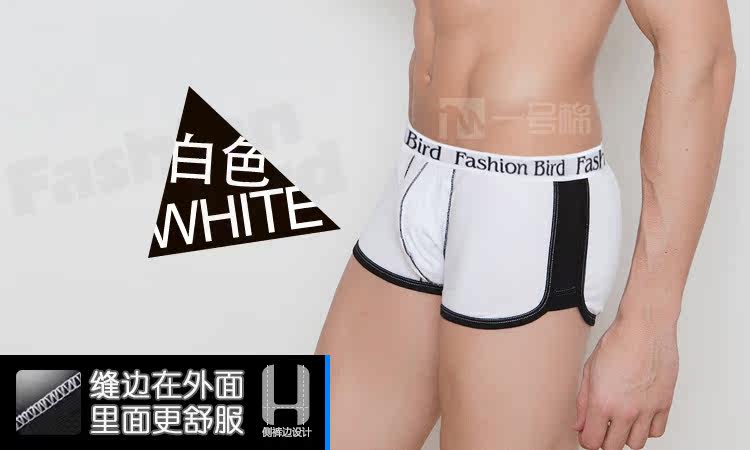 Mens Sports Cotton Low Waist Sexy U Convex Solid Black/White Underwear Boxer Briefs