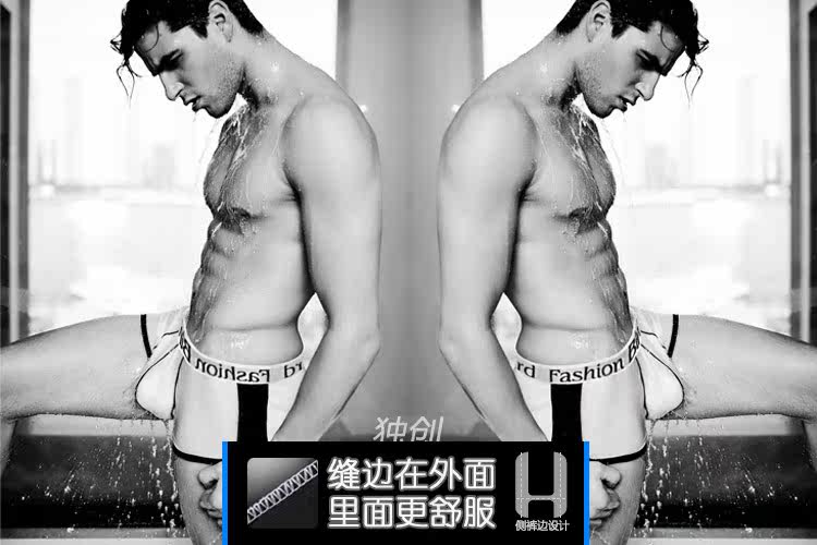 Mens Sports Cotton Low Waist Sexy U Convex Solid Black/White Underwear Boxer Briefs