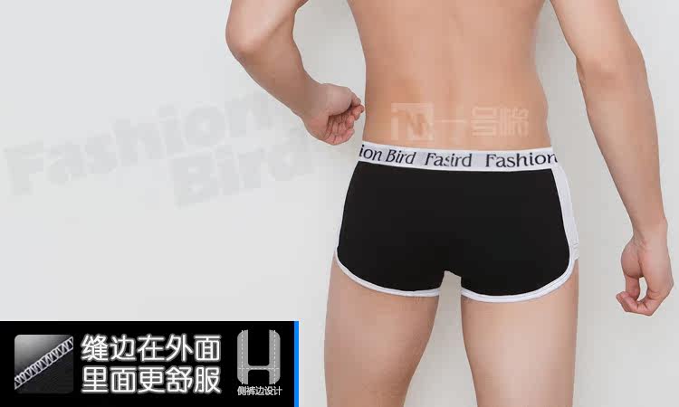 Lemon-tree Mens Sports Cotton Low Waist Sexy U Convex Solid Black/White Underwear Boxer Briefs