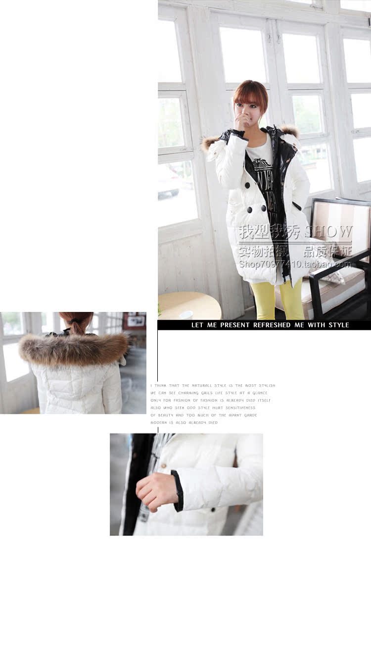 Женский пуховик Fiber Beth QBs YQ/12209 QBS 12209 Женский пуховик Fiber Beth QBs YQ/12209 QBS 12209