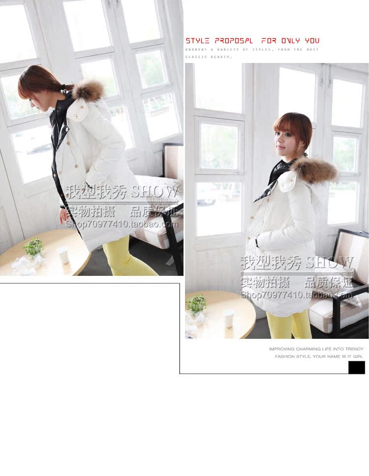 Женский пуховик Fiber Beth QBs YQ/12209 QBS 12209 Женский пуховик Fiber Beth QBs YQ/12209 QBS 12209