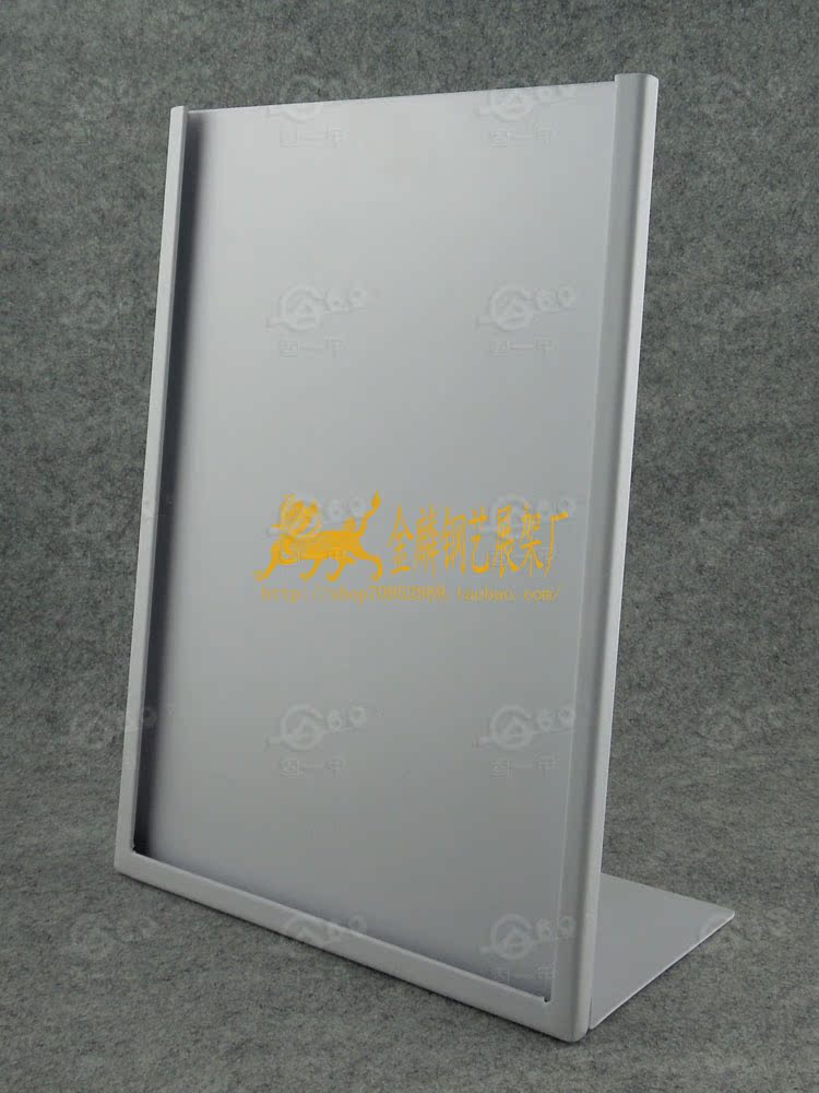 Рекламный щит Jinlin steel art A4 A3 Рекламный щит Jinlin steel art A4 A3