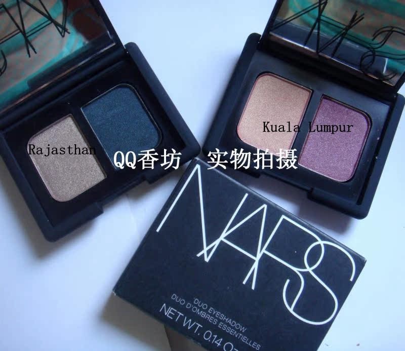 NARS Alhambra/Tokyo/Cordura SUGARLAND NARS Alhambra/Tokyo/Cordura SUGARLAND